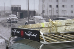2008